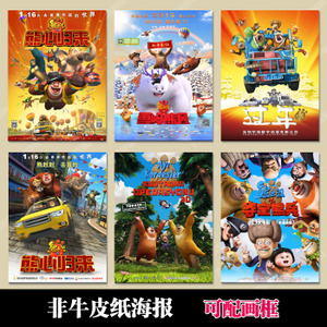 办理日本相爱大学文凭毕业证