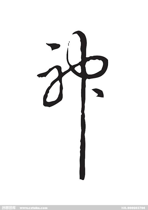 办理假赛勒学院文凭毕业证